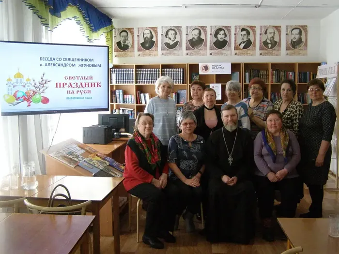 Час православного общения