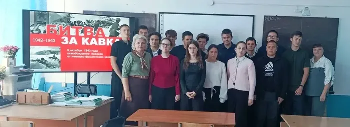 Битва за Кавказ