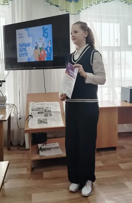 Живая классика 2026