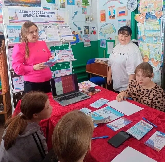 Крым - жемчужина России