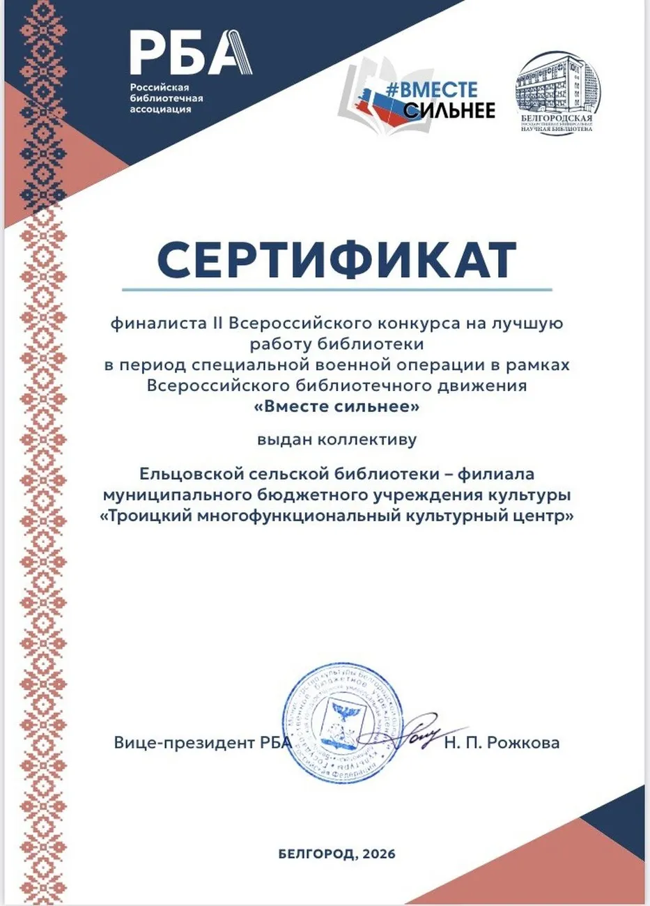image (4)