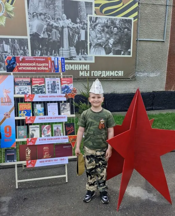 В книжной памяти мгновения войны