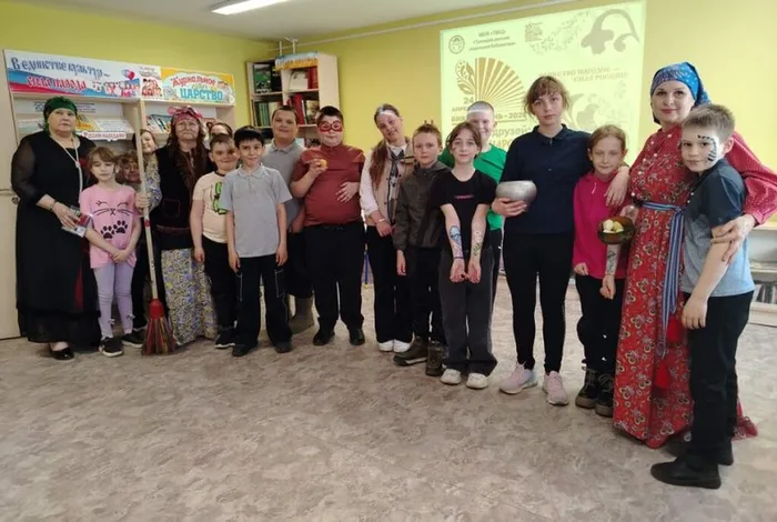 Библиосумерки 2026