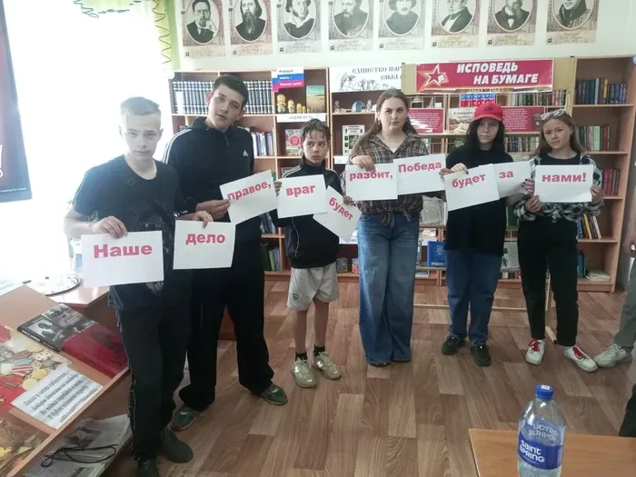 Дорогами Бессмертного полка