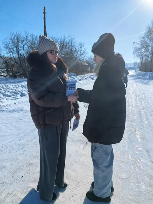 акция памяти
