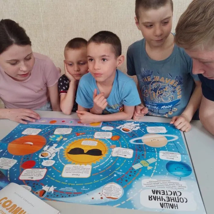 Космические следопыты