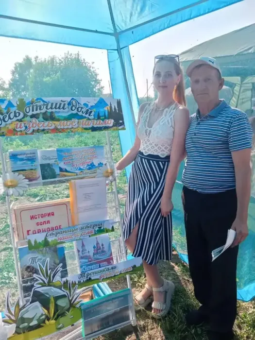 Здесь отчий дом и здесь мое начало