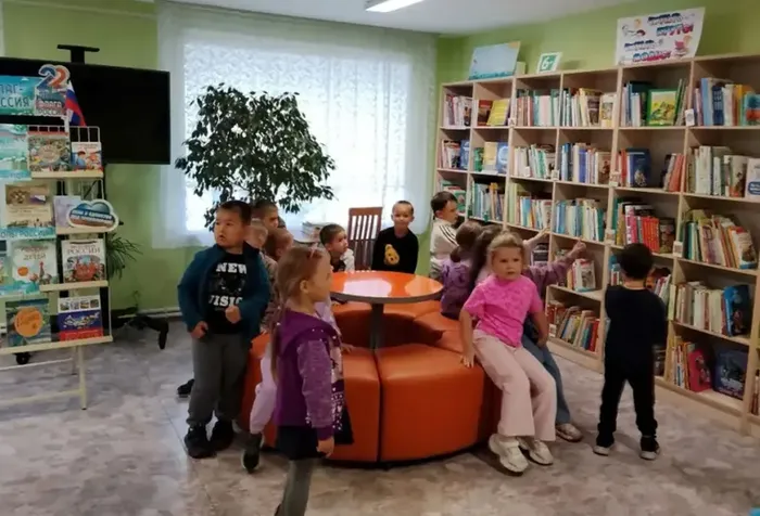 Чудесная страна Библиотека