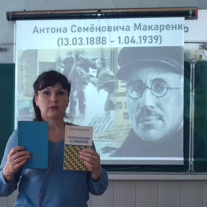 «Быть педагогом – великое призвание»