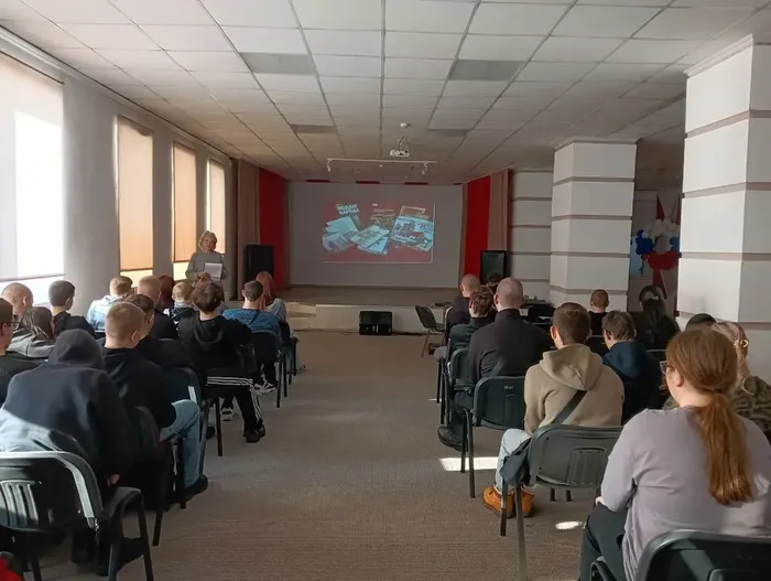 200 дней мужества