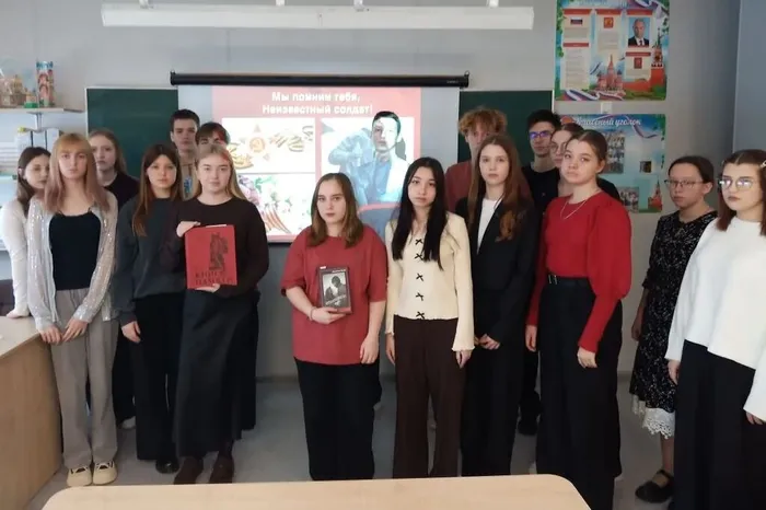 Мы помним тебя, неизвестный солдат