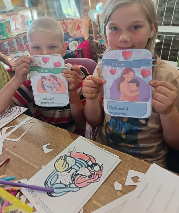 Для любимой мамы