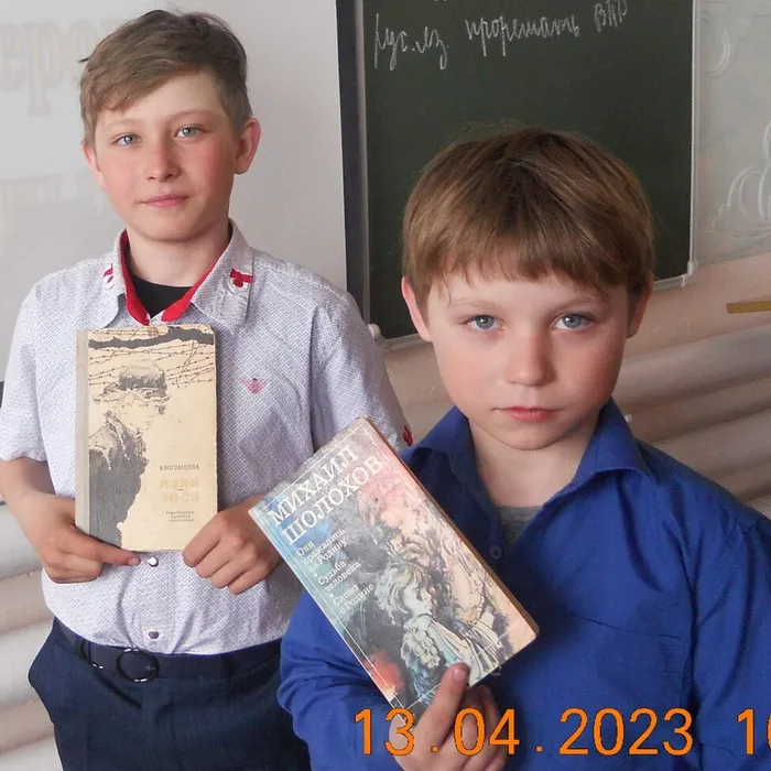 "Приговоренные нацизмом. Саласпилс"