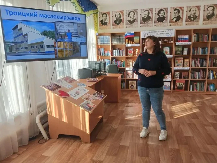 Библионочь 2026