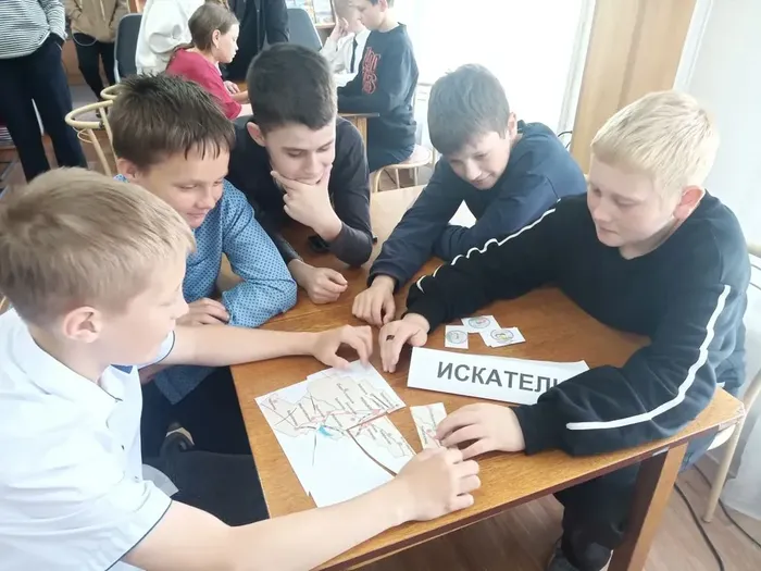 Люби и знай родной свой край!