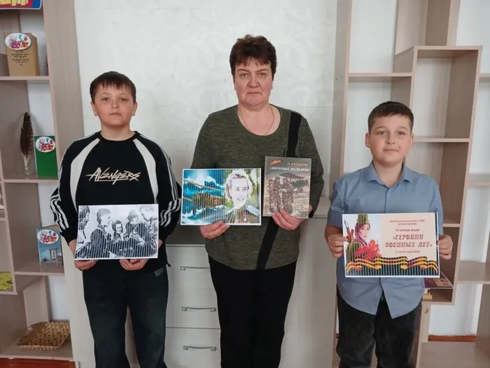 Героини военных лет