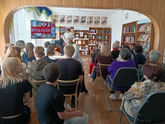 Библионочь 2026