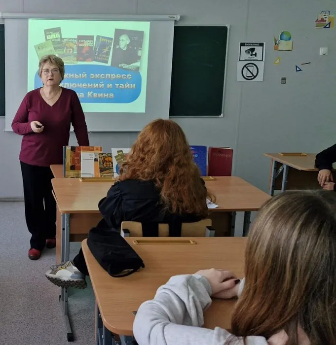 Писатель с открытым сердцем