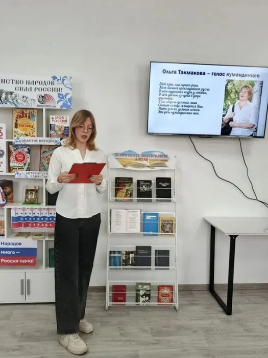 Библиосумерки - 2026