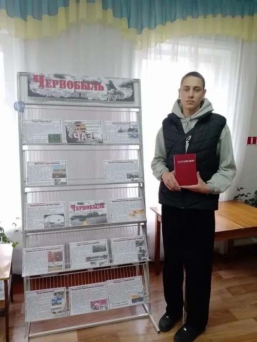 Чернобыль: черная быль нашей истории