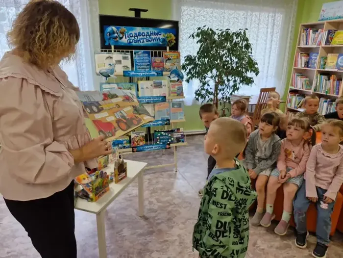 Путешествие на остров Книголюбов