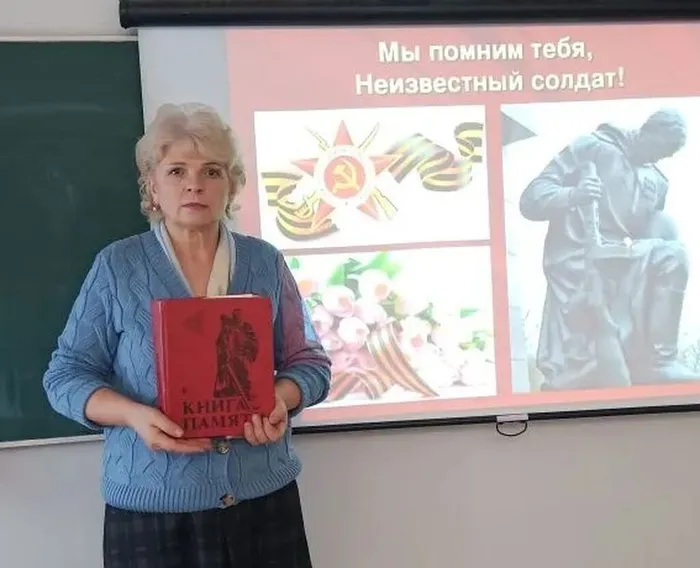Мы помним тебя, неизвестный солдат