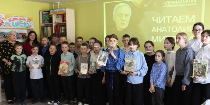 Читаем Анатолия Митяева