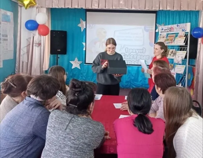 Тайны народов России