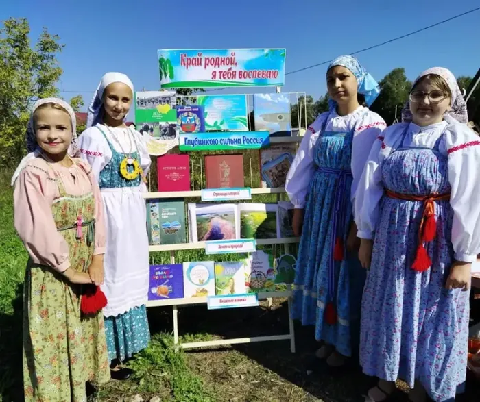 Здесь Родины моей начало