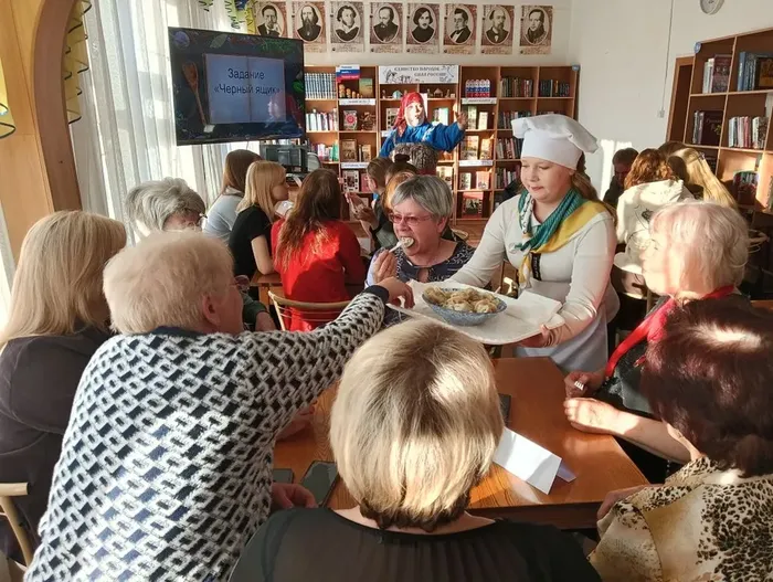 Библионочь 2026