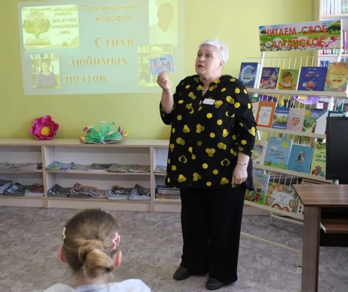 День детской краеведческой книги на Алтае – 2026