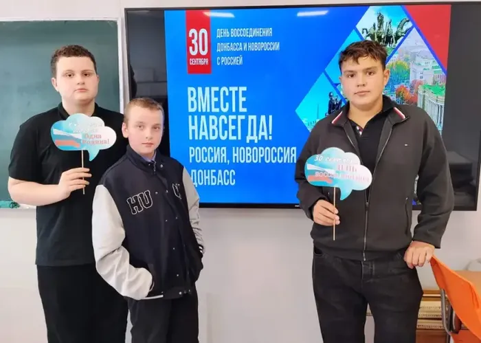 В единстве сила