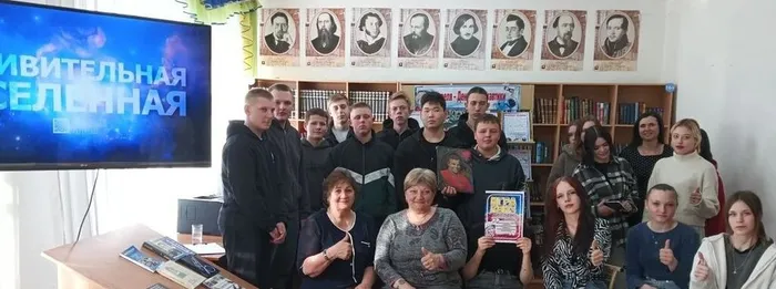 Удивительная Вселенная