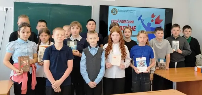 Твой ровесник на войне
