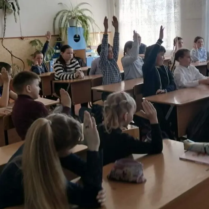День супа