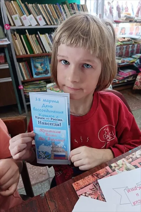 Крым - жемчужина России