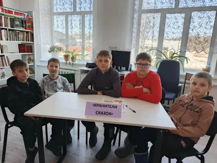 По страницам русских народных сказок
