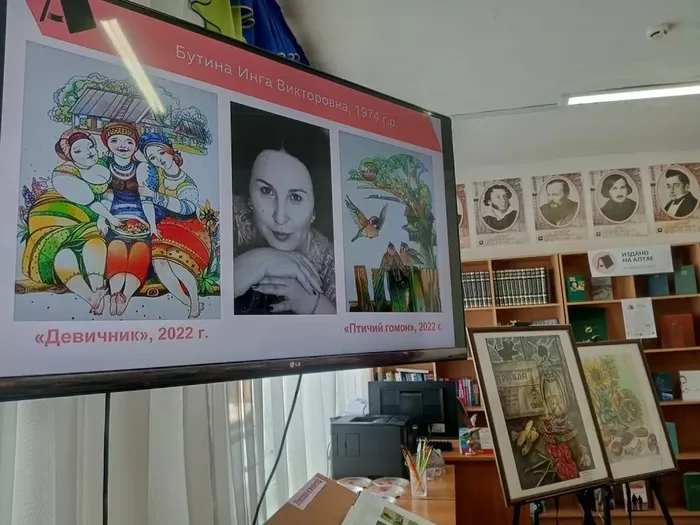 Лирика души и красок