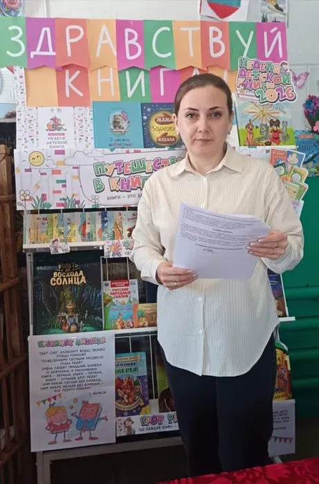 Мир любимых сказок