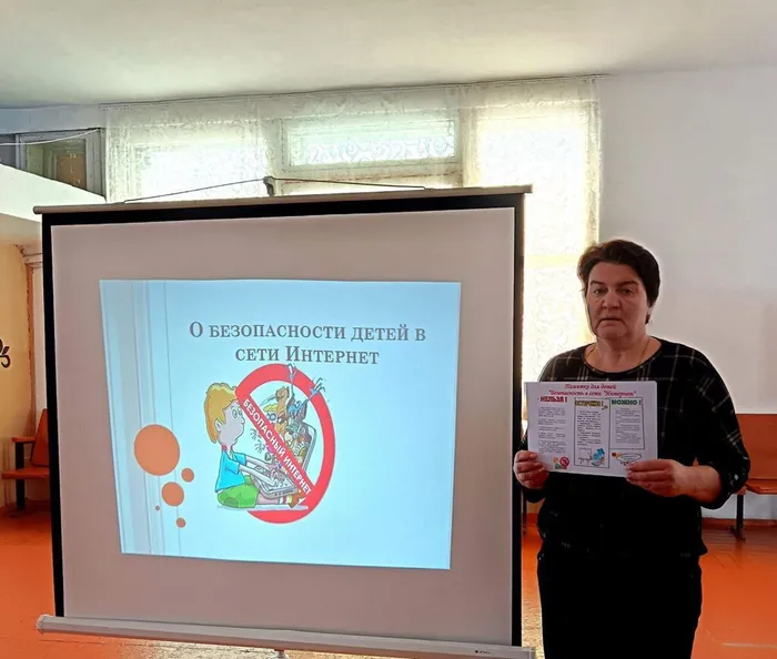 Интернет – не только друг