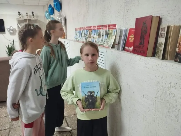 Дорогами Великой Отечественной войны 1941 -1945г