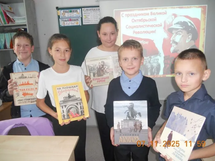 Это наша с тобою история