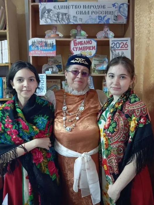 Народы Алтая