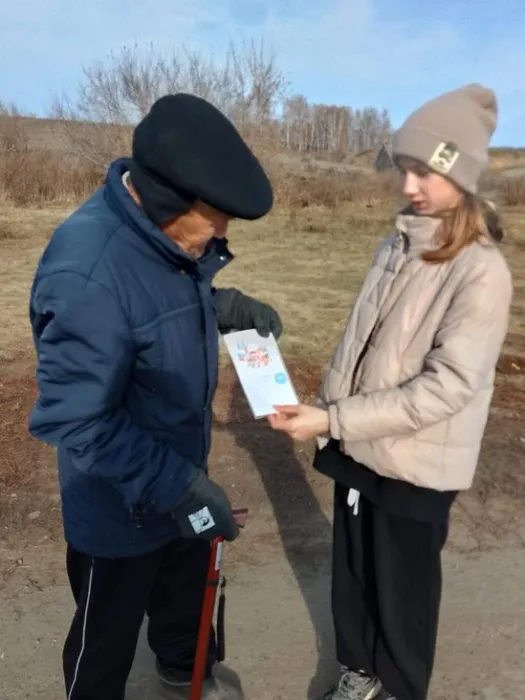 Праздник в дом