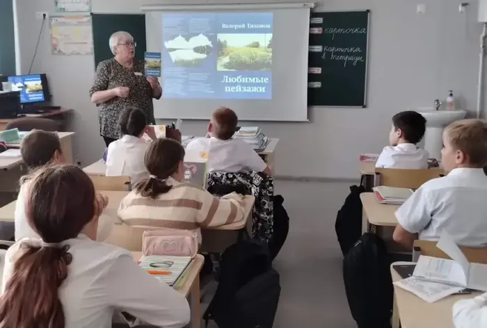 Здесь всё родное
