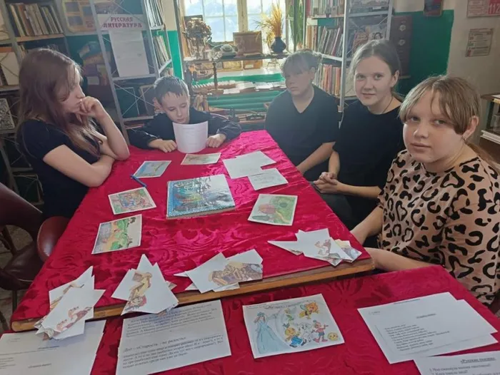 Мир любимых сказок