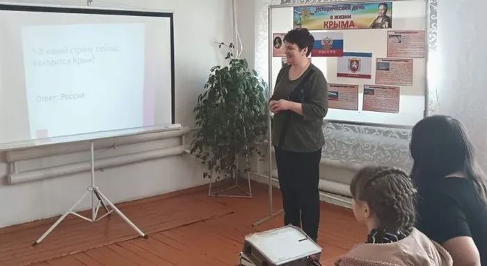 Полуостров Крым