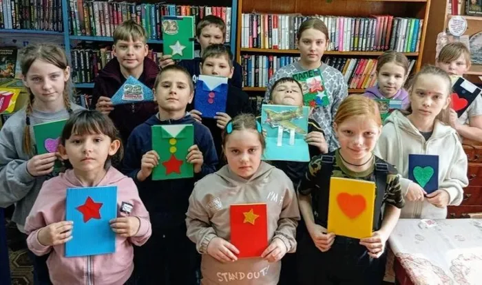 Поздравительная открытка к 23 февраля
