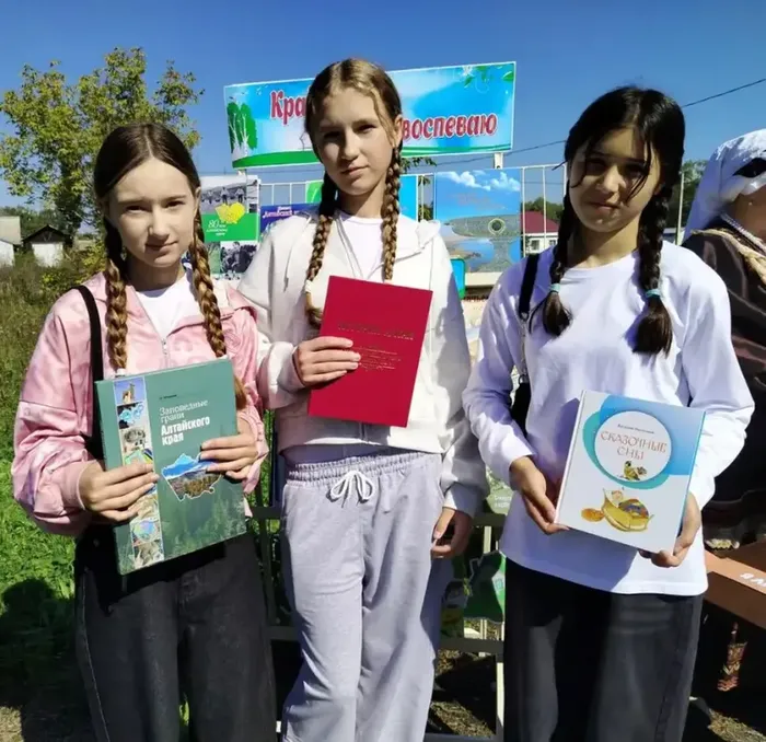 Здесь Родины моей начало