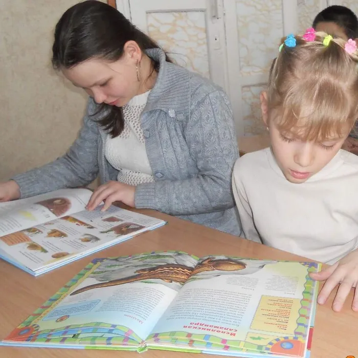 "День дикой природы"